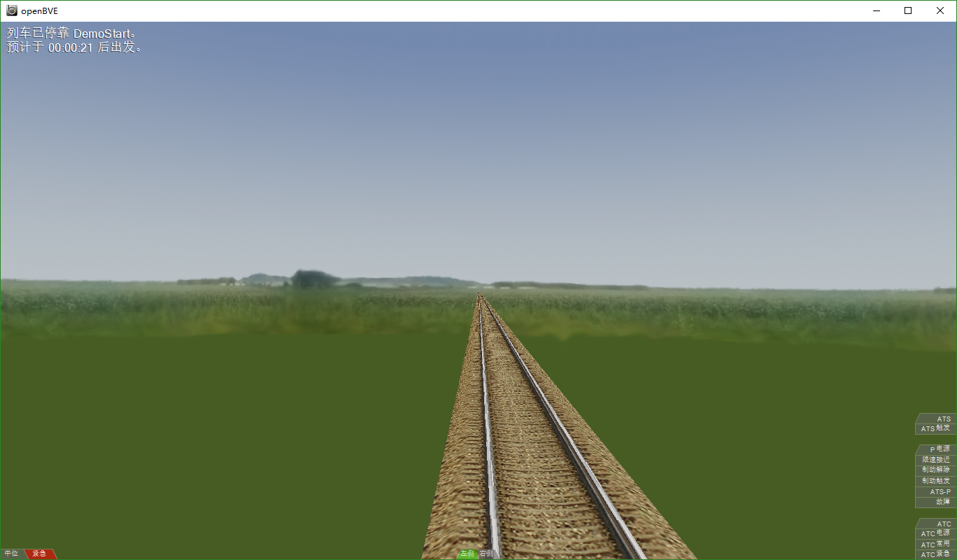 添加背景后效果