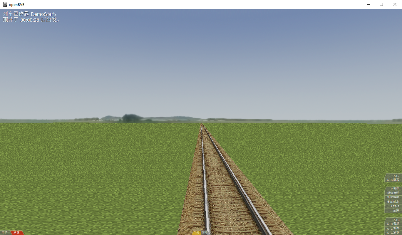 正确设置地面后效果