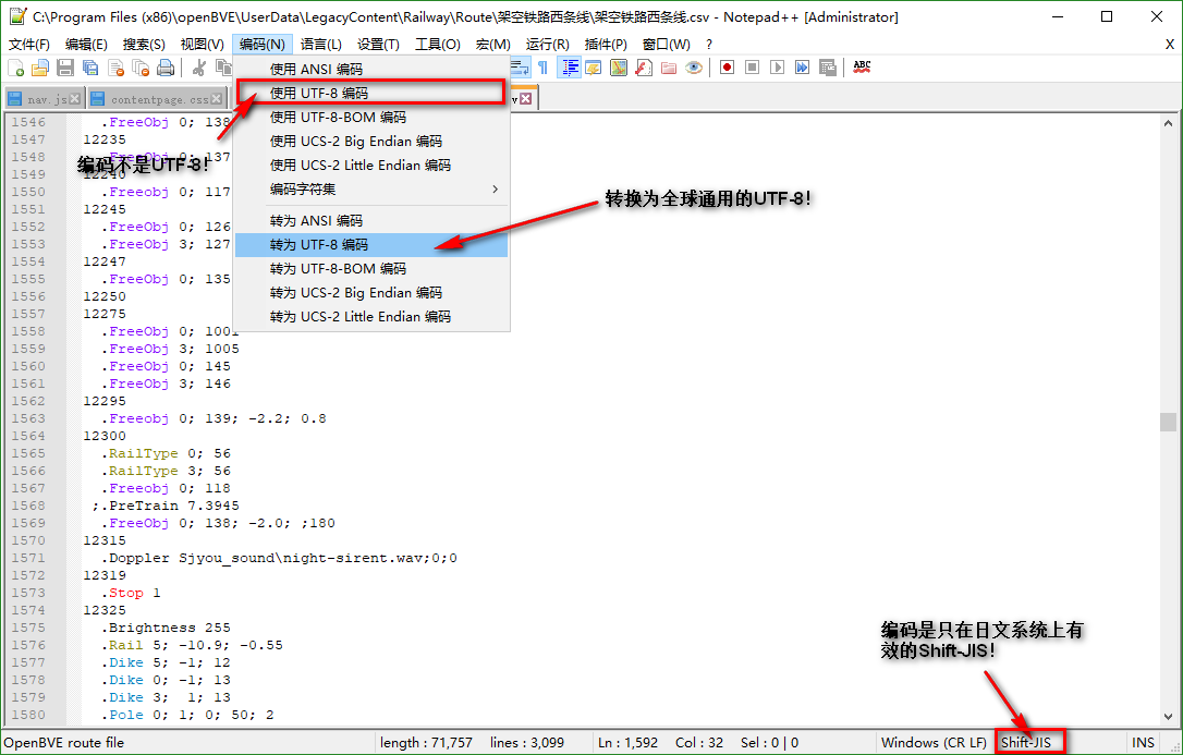 Notepad++ 编码设置